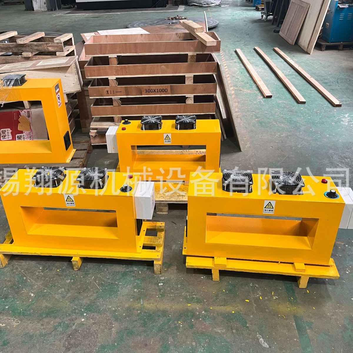 翔源磁电 供应大型框式退磁器 整块钢板模具退磁机