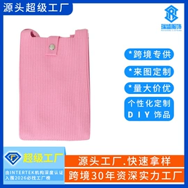 女士手提包;女士单肩包;女士斜挎包