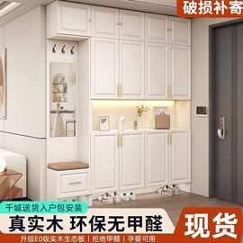 进门玄关鞋柜家用入户门口客厅大容量一体靠墙收纳储物柜隔断