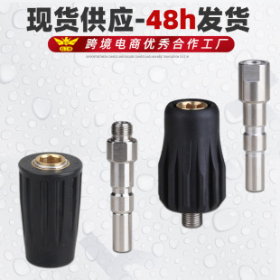 �F؛���l���P���ʽKEW�߉�ϴ܇�Cˮ���L����^���Ӄ���z1/4�ݼy