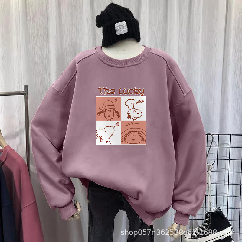 O1CN01UKsZGo220c8Rn7gQg_!!0-it