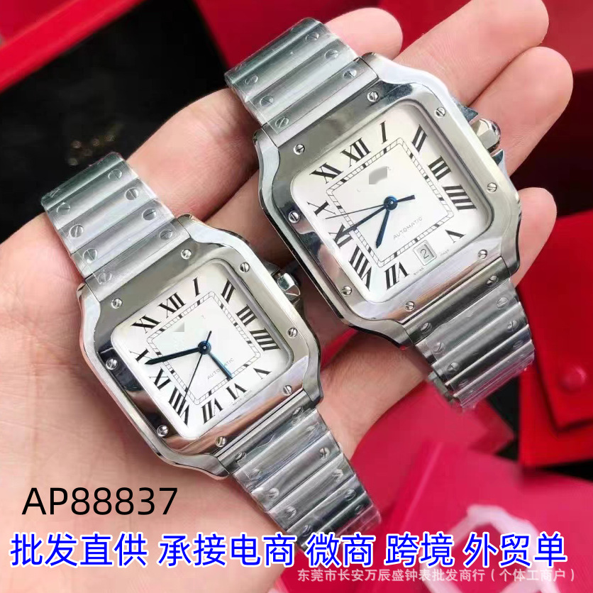 Swiss Kajia Sandox Automatic Mechanical Watch Steel Belt Men's Watch Women's Watch THB BV Factory Outlet