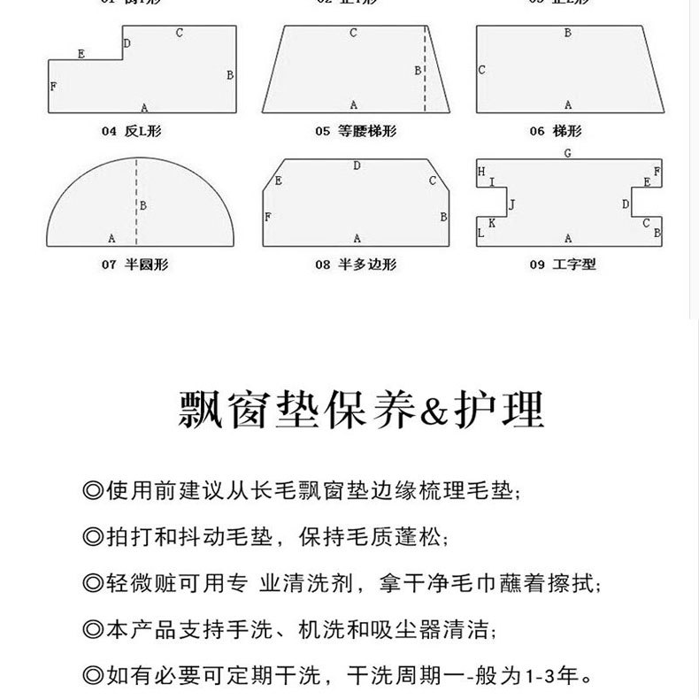 圆头皮形混合_33.jpg