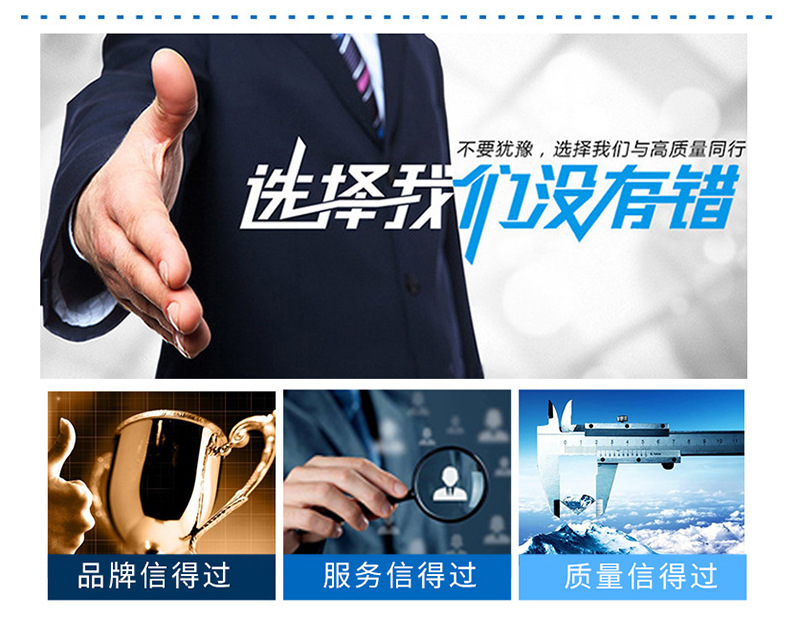 未标题-1-副本_04