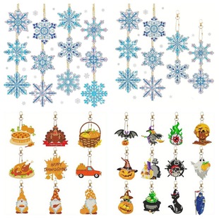 2024 new DIY Diamond painting 5d special-shaped diamond all kinds of Keychain decorations large quantity Congyou