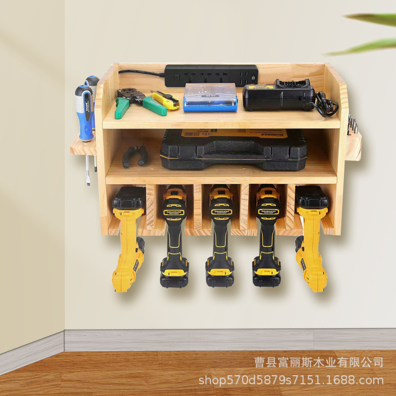 木质墙上工具置物架壁挂立体式五金工具收纳架多功能置物架