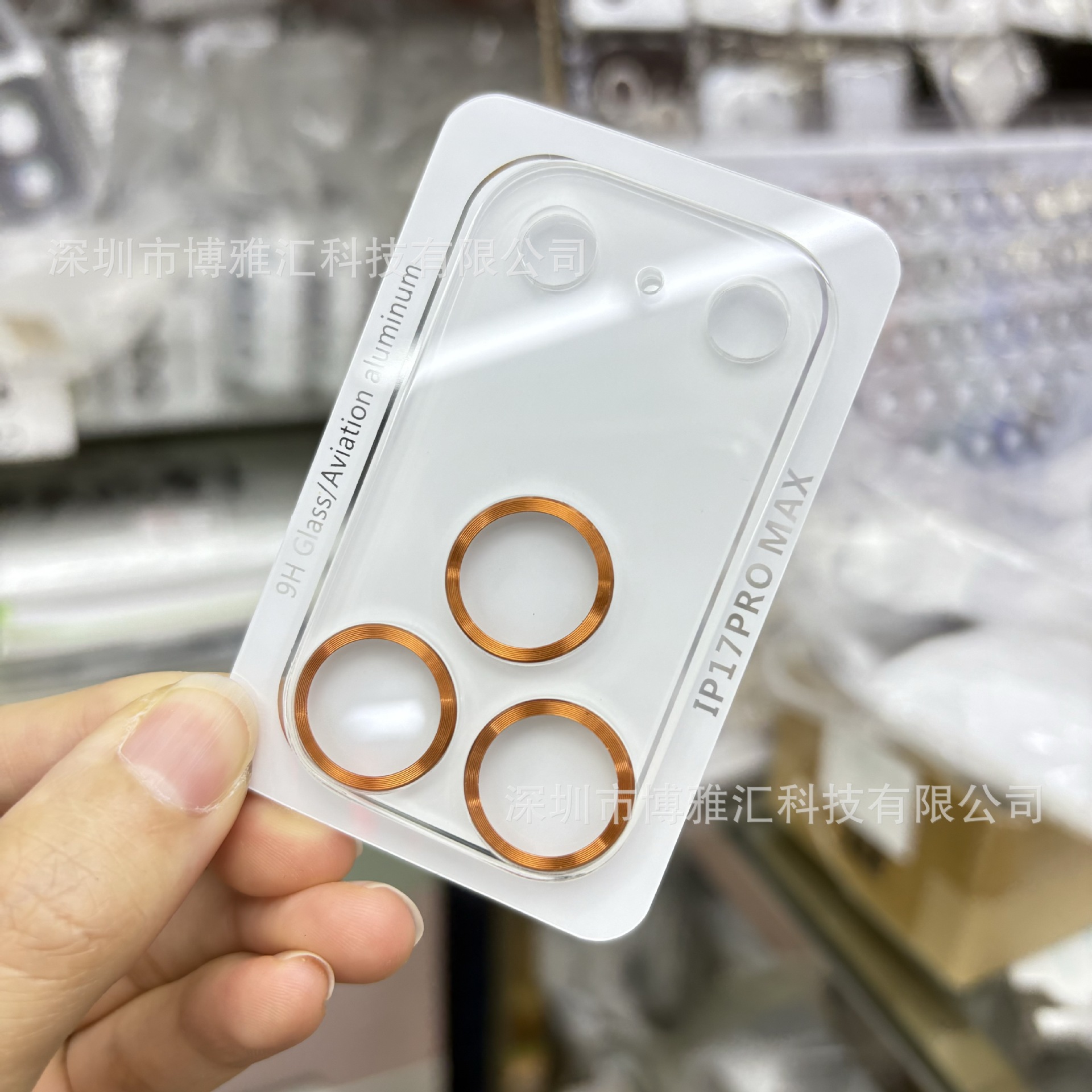 Aplicable a Apple 17promax CD en una película de lente transparente 17 / 17pro película protectora de cámara integral