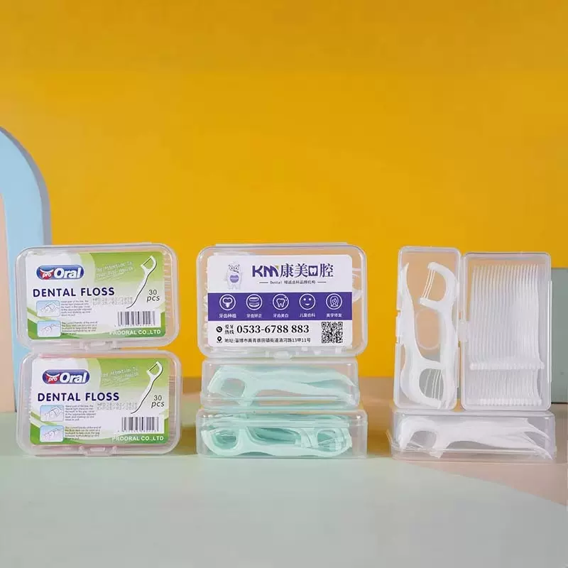 口腔一次性牙线棒剔牙线家庭随身便携装酒店餐饮成人弓形牙线批发