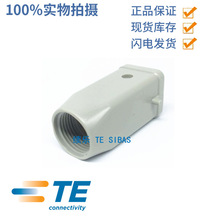 TE̩�� SIBAS����ʿH3A-TG-PG11 M20 T1329031120-000 픳����⚤