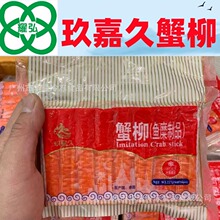 ���ξ�з�� 227��16�l/�� ���ʳ���ك�з��lз���� �V�����l