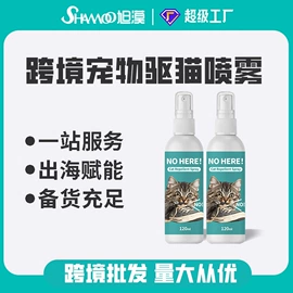 猫猫清洁;狗狗清洁;口腔清洁