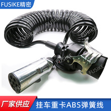 ��܇ͨ���Դ��7о��������؛܇��܇�B�Ӿ�����ؿ��߿�ABS���ɾ�