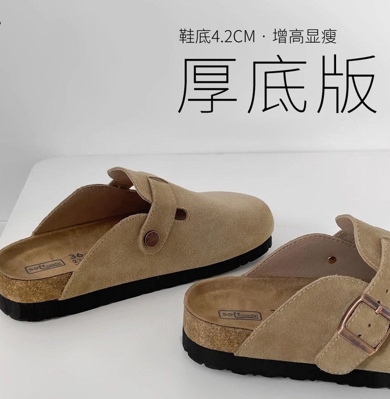 真皮软底勃肯鞋牛皮厚底拖鞋女2025春秋新款外穿博肯半拖|undefined