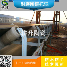 մ݁ Φ108*190 ݔ͙Cĥ݁ ͸ߜ݁ Slմ݁