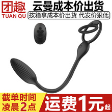 �����ĸ�p�h���b�ؿ��p���i���h��Ů�������Ӹ���������Ȥ��Ʒ