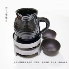 甘肃罐罐茶煮茶器300瓦 家用电热炉 电炉子 烧茶炉土陶紫砂茶罐子