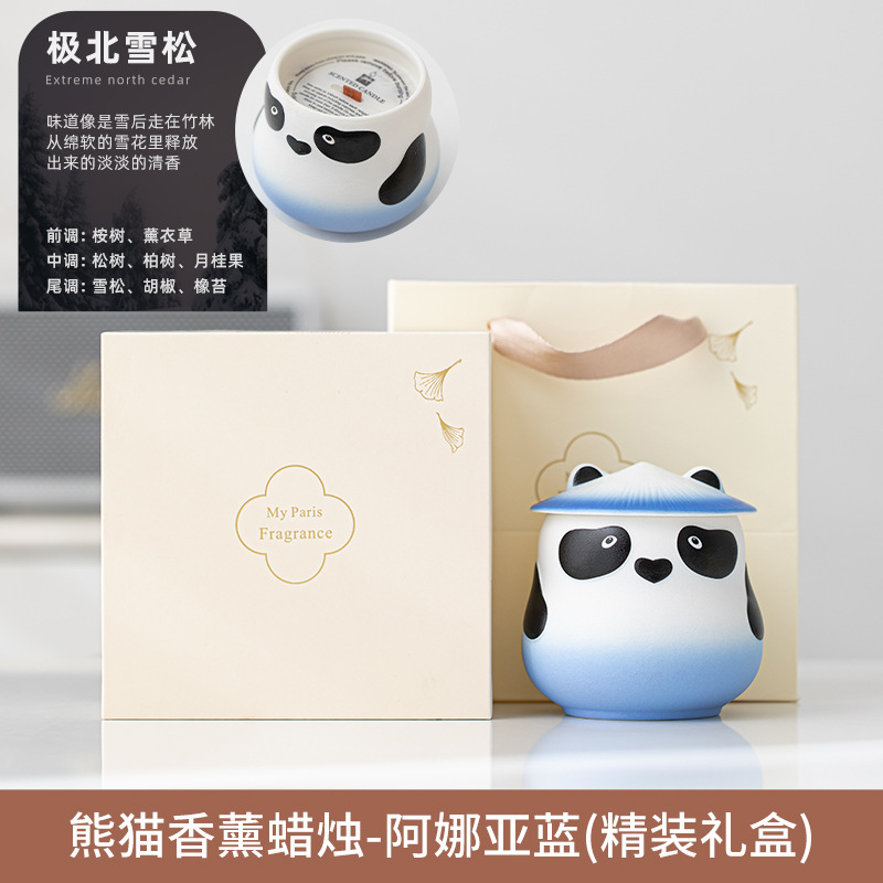 Velas de aromaterapia, fragancia de alta gama de nicho, fragancia duradera en interiores, regalo de cumpleaños, regalo de boda, regalo de mano, caja de regalo, hogar