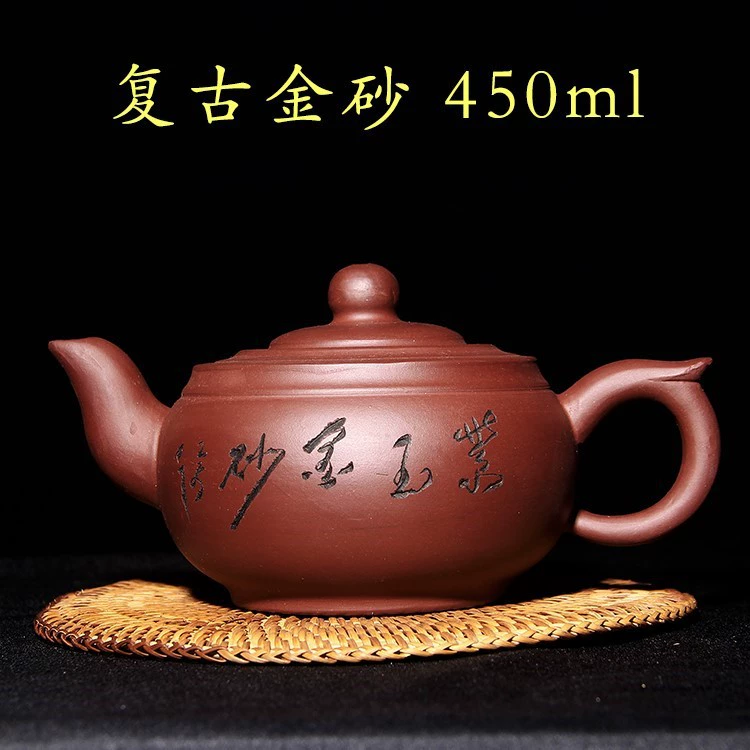 Емкий большой чайник, объём 500, 500 мл, (Кросс-бордерная торговля)