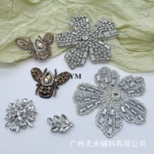 �羳�Უ��ˮ�ճ�z������������ֹ�ճ�Ь���Y����̨�bdiy���N