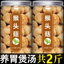 �|���L��ɽ���^����؛�ٷ���Ş��500g�ɴ���Bθ�ؼ�Ұ�����r��Ƭ