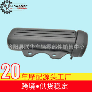 ���ߺ�DR650 DR200Ħ��܇QM200GY QM250GY���ߺ��S܇���ߺ�
