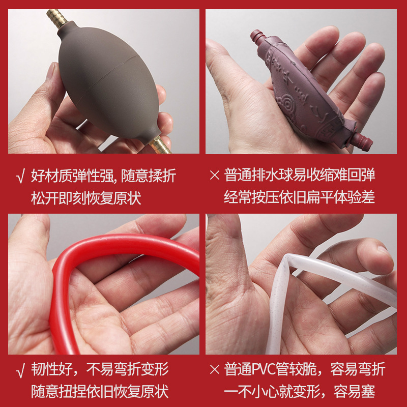 茶皿防かび防凍下水管出水管吸水茶台茶器シリコン茶器部品排水管付迪鵬|undefined