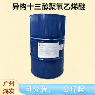 1303 1307 1308 1309 1310 ����ʮ����������ϩ�� ������Ԅ�