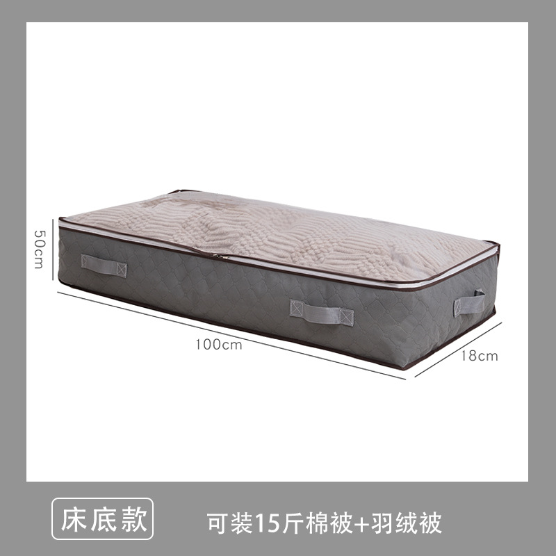 침대 바닥 (100*50*18cm)