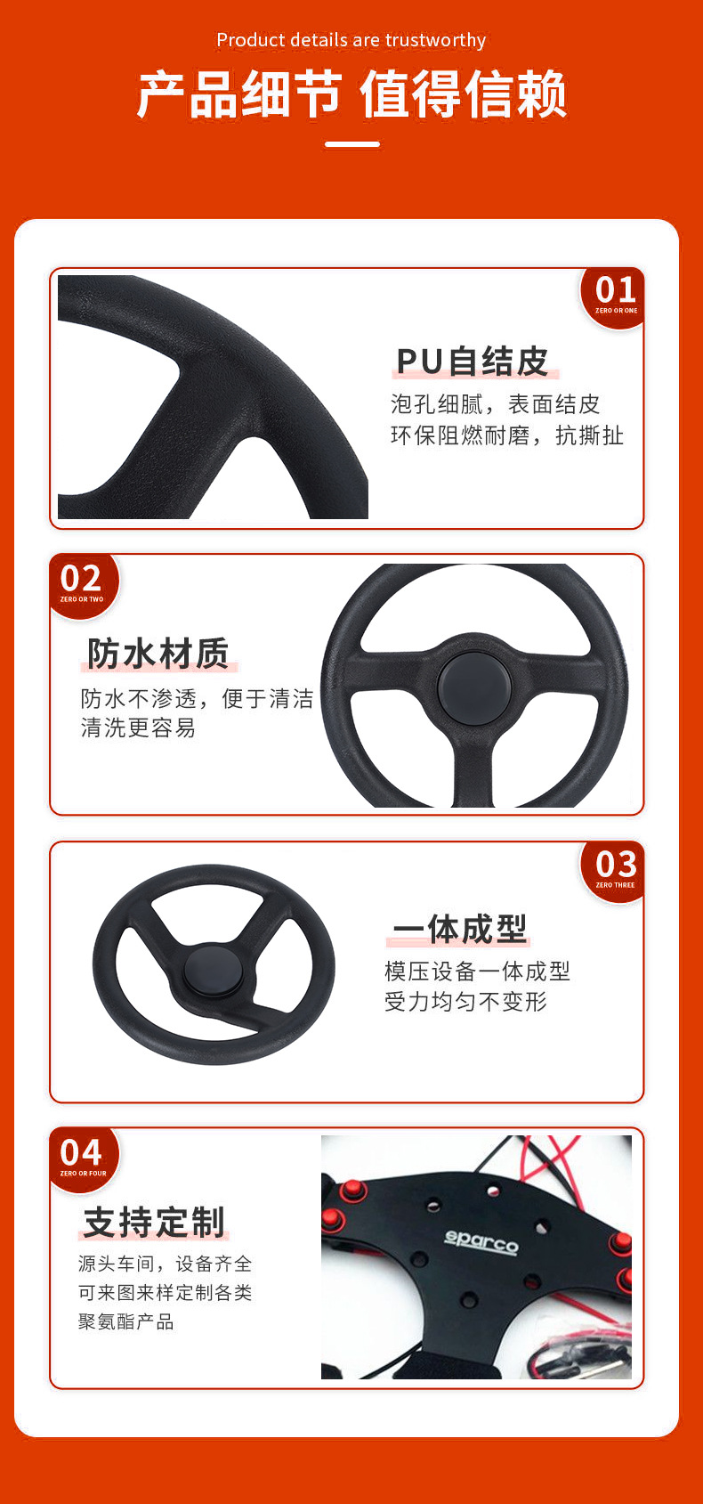 280MM Steering Wheel Go Kart Bumper Car Universal Modified