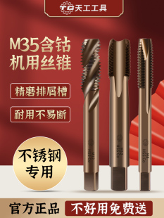 �칤M35��Ⓗz�F�C�ø���䓲��P䓌��ýz��ֱ�������ȶ˷����z�F