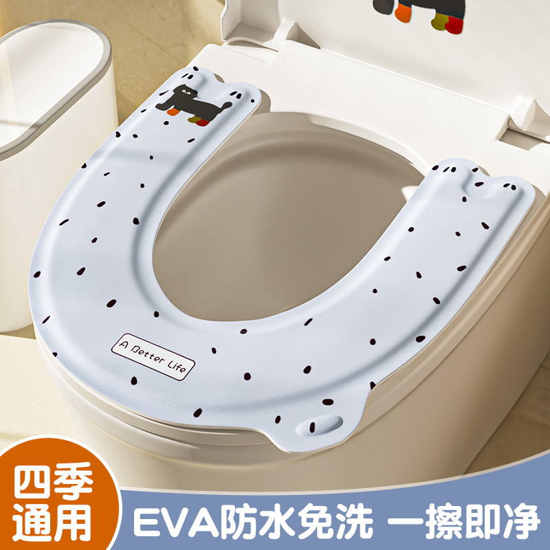 2025新款马桶坐垫四季通用家用粘贴式防水免洗坐便器套座圈垫 EVA|undefined