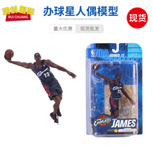 NBA篮球球星手办模型 勒布朗詹姆斯人偶摆件全明星小皇帝扣篮摆件