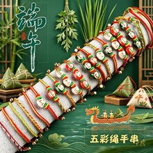 �ֹ�����������ͨ�����t�K����K2026�¿�����ɫ�ִ����l