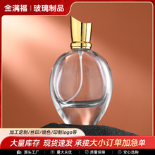 ˮƿbڎwƿˮƿ75ml͸yƷbFƿ