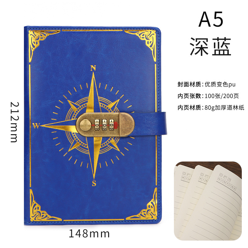 나침반-다크 블루 [100 페이지 200]