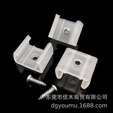 LED5050�􎧹̶����� 14mm���l�̶��� U�Ͳۆοן��l�A