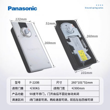 特厚不锈钢顶轴玻璃地弹簧配件地弹门简易门上轴35mm加长加宽顶轴