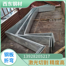 ����䓰� 䓰��и�ӹ� �����ۏ��ӹ� ꖽ����^���B�Cе����O���k��䓲�