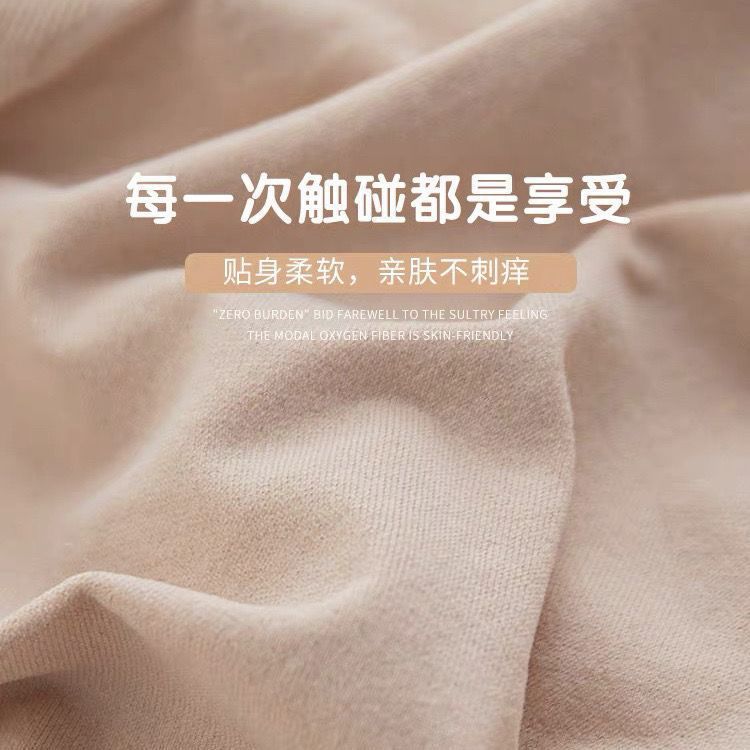 一键复制_20231103134425