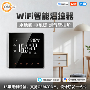 �T�fwifi���ܜؿ���ˮ��ů 늵�ů �ڒ�tAPP�Z������LCD�ؿ����