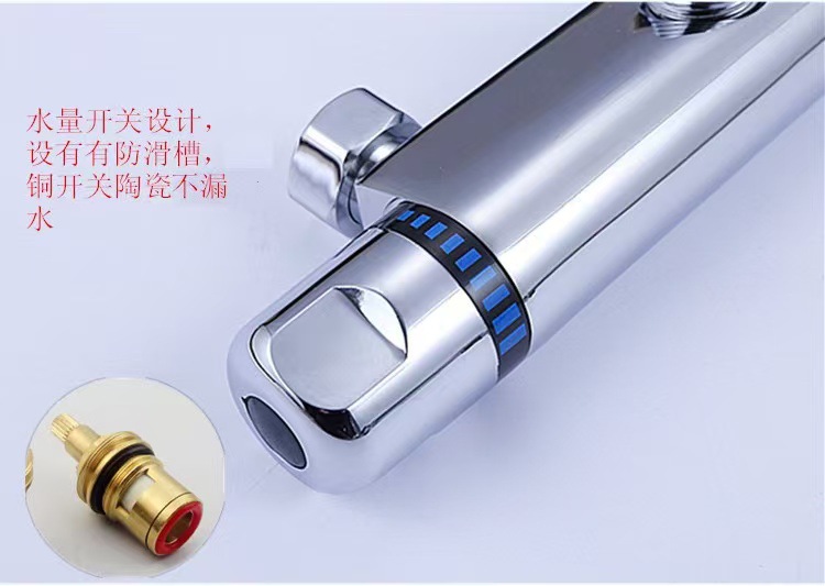 Intelligent thermostatic valve, cold and hot water mixing valve, concealed mixing valve, shower thermostatic valve, solar water heater mixing valve undefined