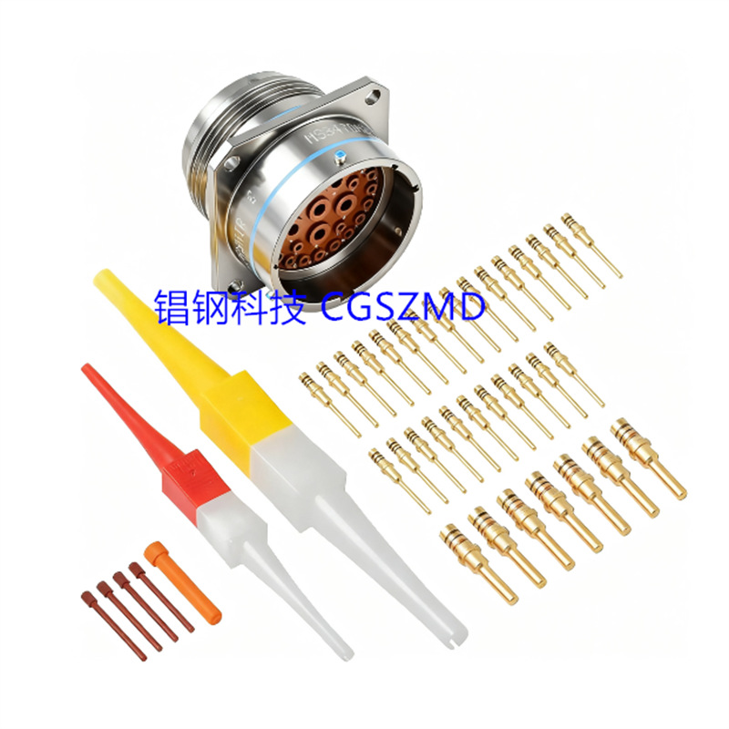 Ms3470a20-39s  Ms3470a20-41s Connector circular