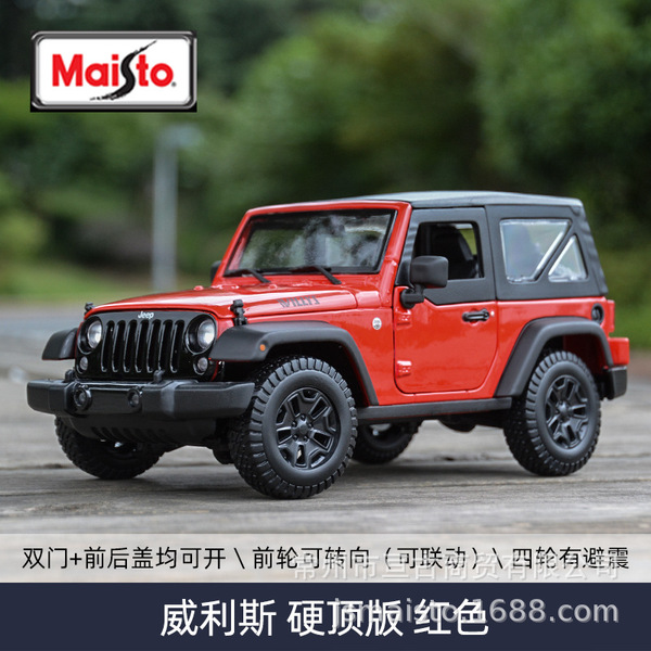 Jeep
