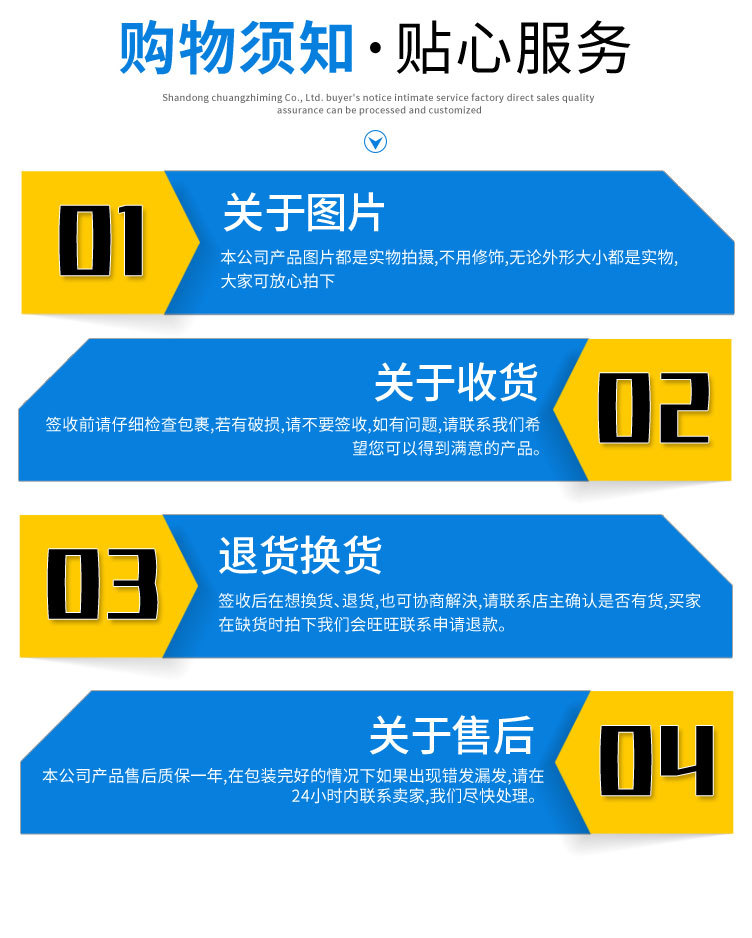 垃圾车_09.jpg