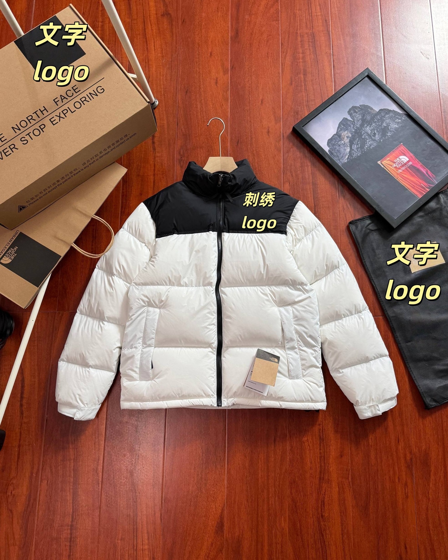 White (store manager's recommendation)