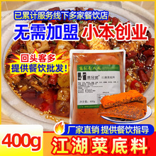 �z�ֵܽ����˵��ϵص��ؑc����ζ�������������~�����u�ϳ����u��
