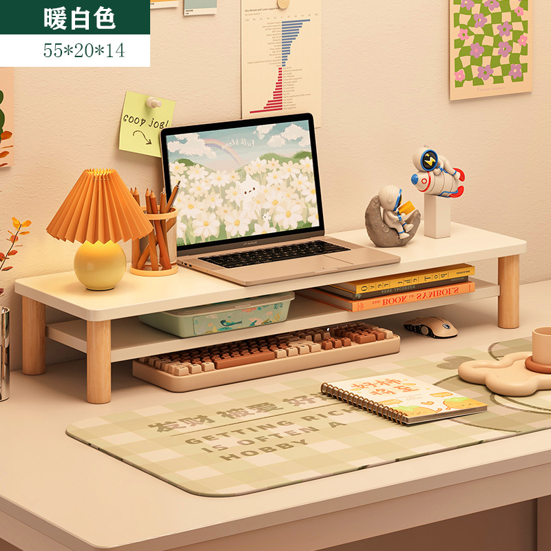 "더블" 따뜻한 흰색 다리 55x20x14CM