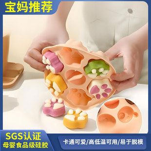 打包盒