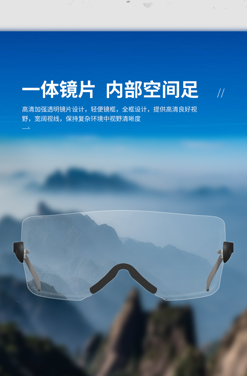 33详情页_05