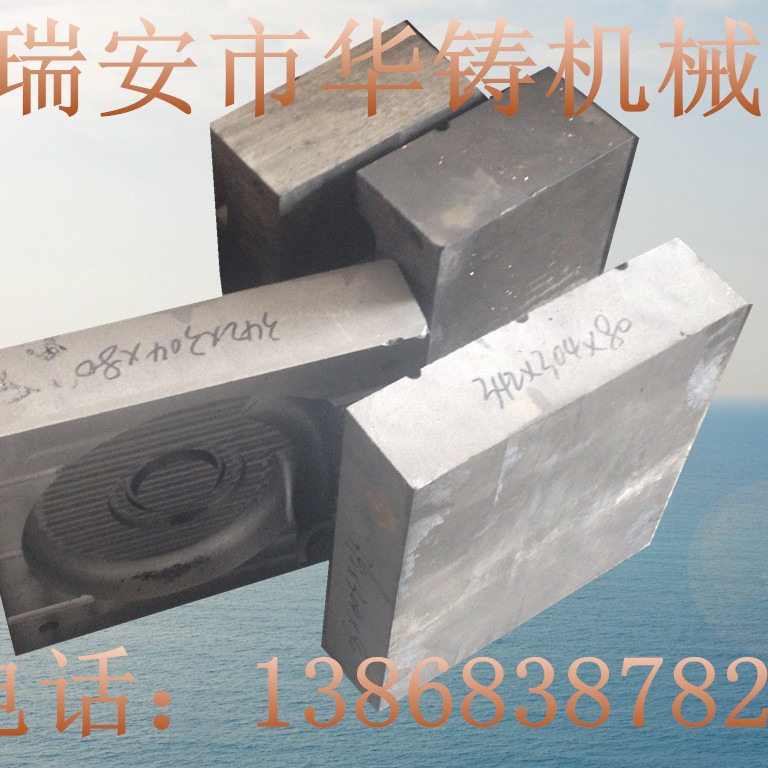 嘉兴全自动射芯机、重力浇铸机、壳芯机、铸造各种覆膜砂模具